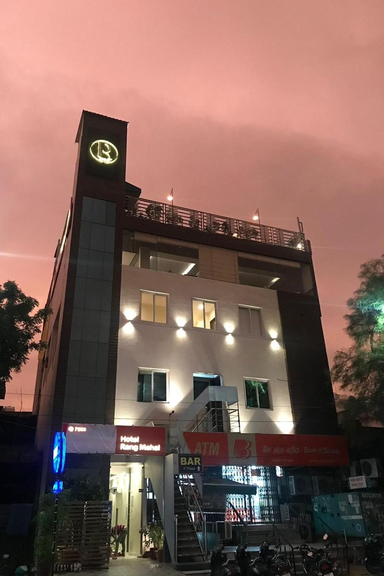 Hotel Rang Mahal Near Jaipur International Airport المظهر الخارجي الصورة